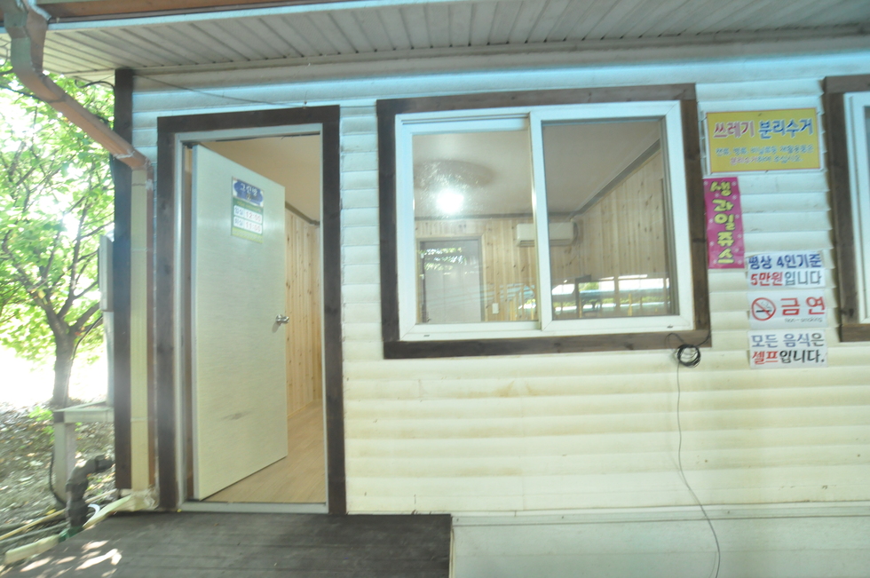 ����������1ȣ